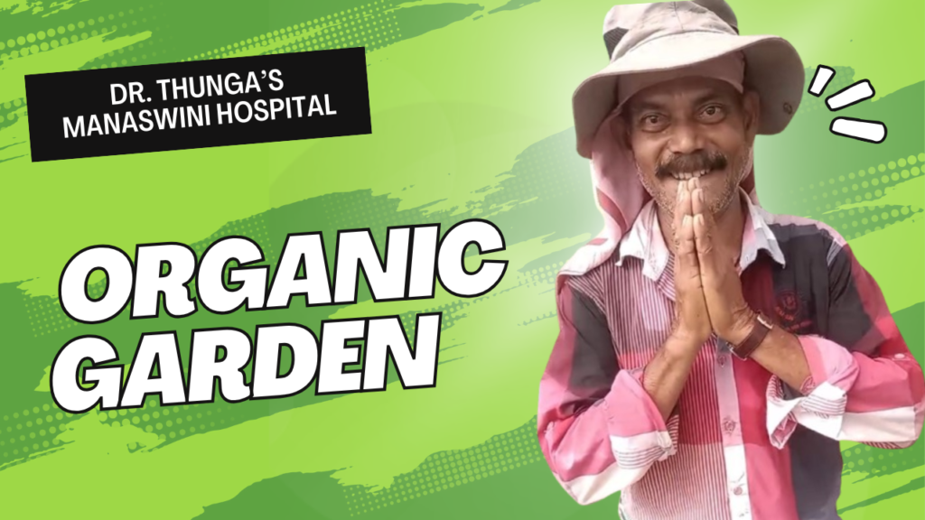 Organic Garden at our Hospital